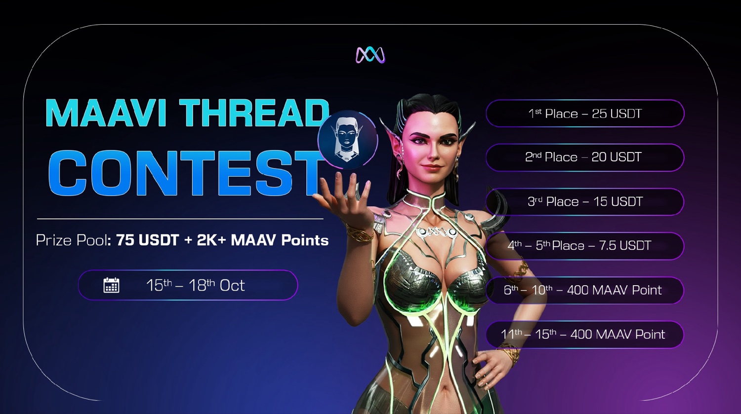 Maavi thread contest banner
