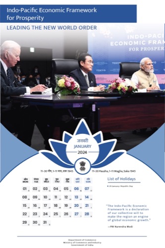 Calendar — November