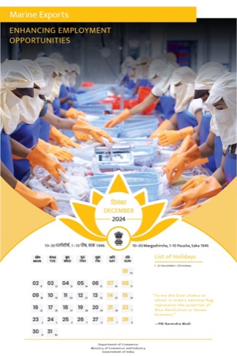 Calendar — December