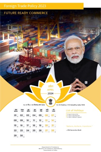 Calendar — April