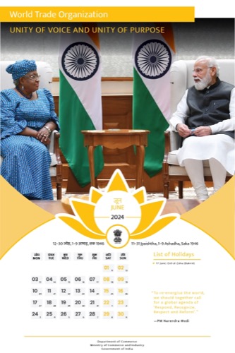 Calendar — June