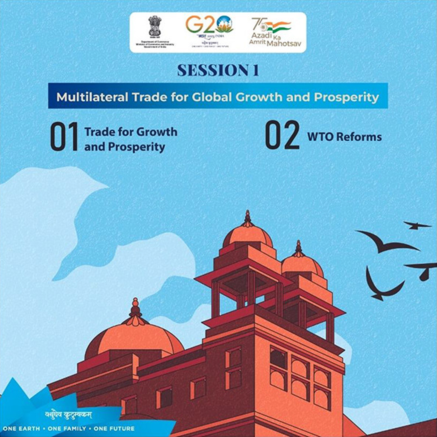 Jaipur illustrated welcome post