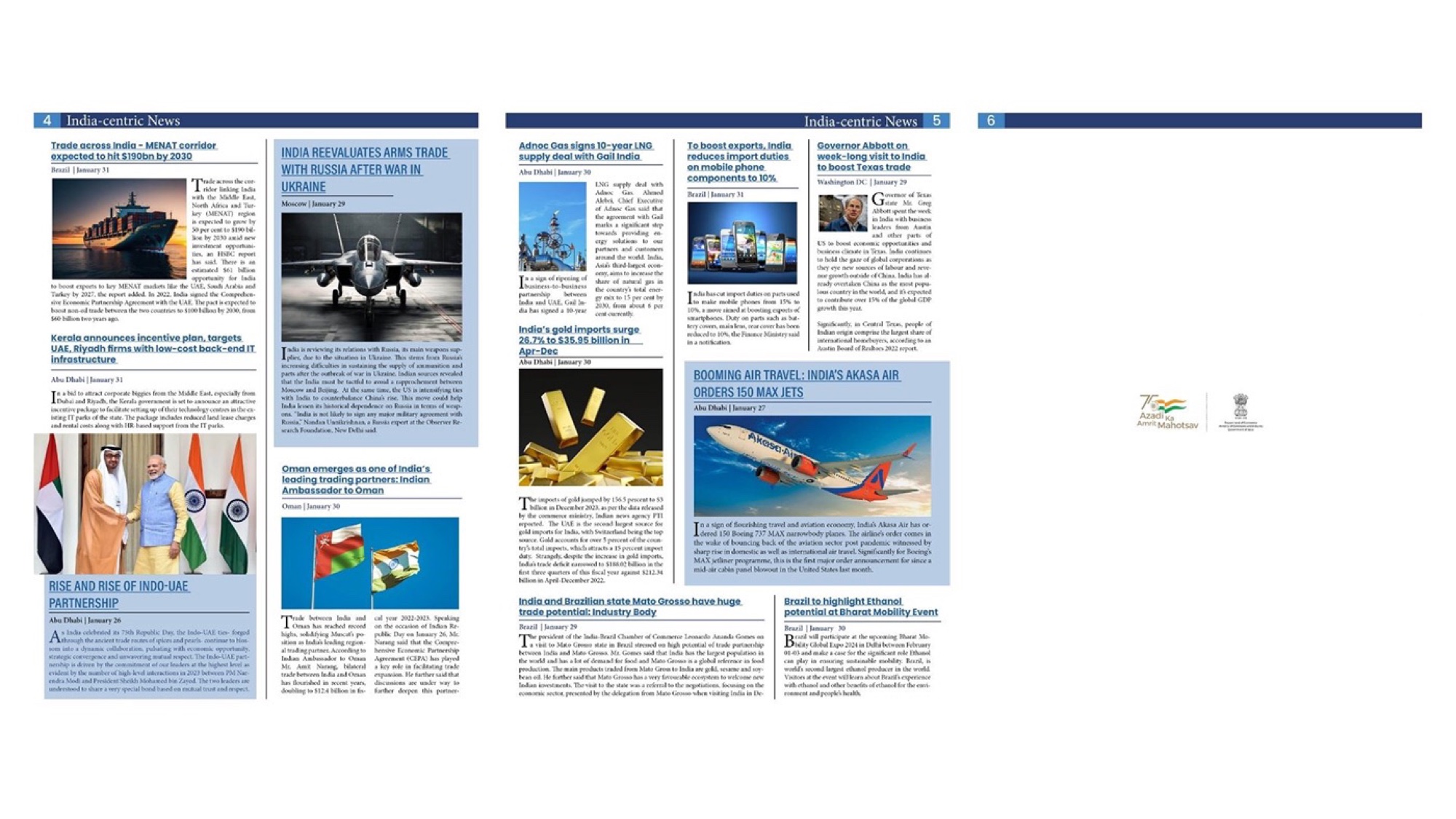 VANIJYA newsletter inner news spread
