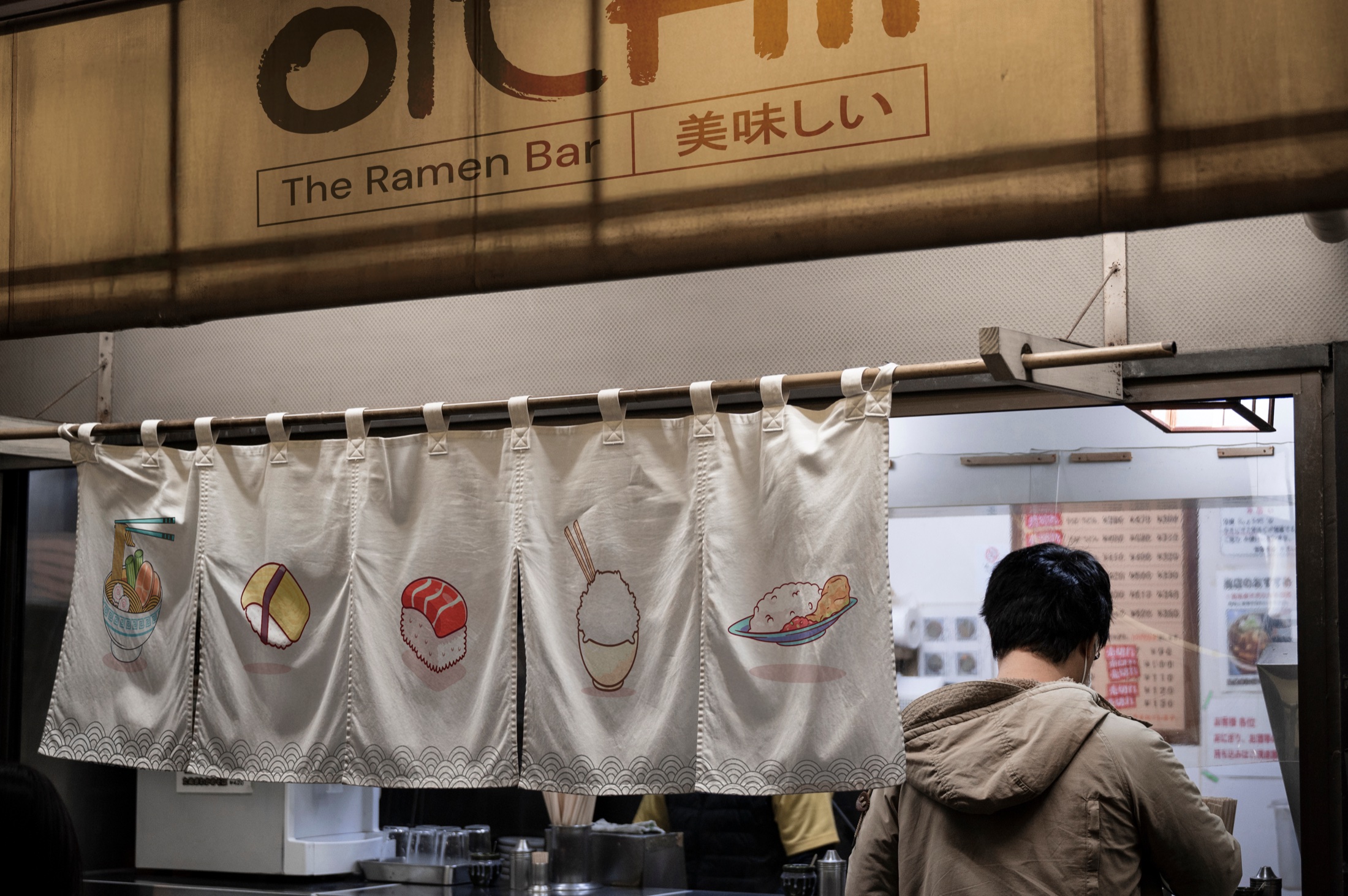 Illustrated noren flag hanging at OICHII